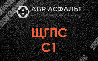 ЩГПС С1 в Каменке